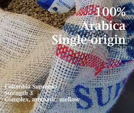 100% Arabica coffee single origin from Colombia, Supremo variety